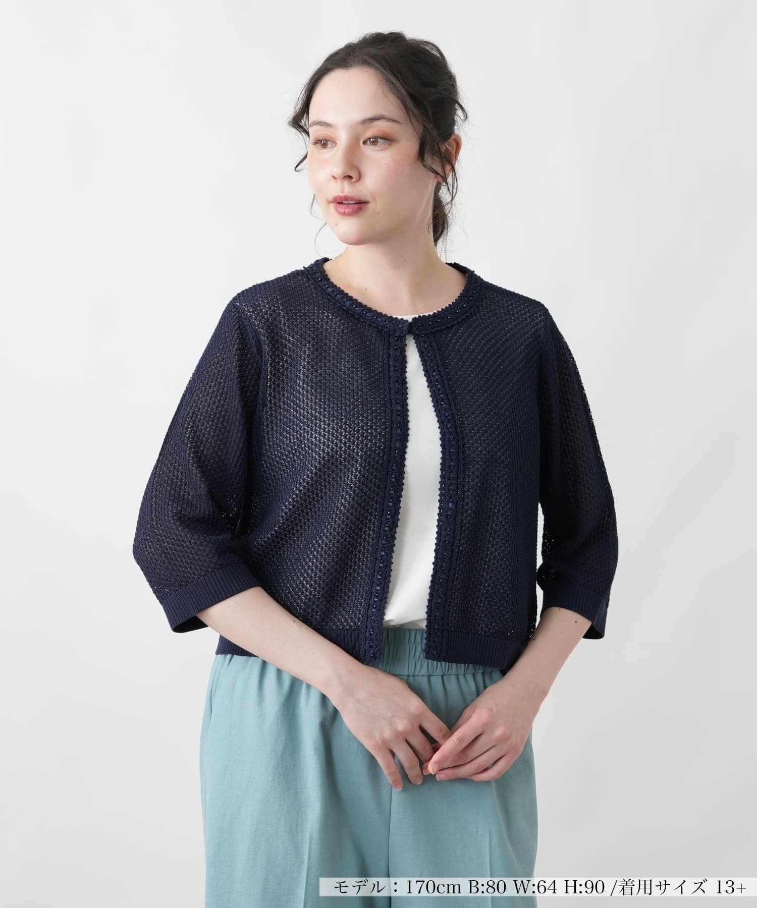 【SALE／47%OFF】Leilian PLUS HOUSE 【店頭人気】カーディガン【Leilian WHITE LABEL】 レリアン　プラスハウス トップス カーディガン ホワイト ネイビー【送料無料】