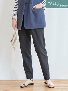 UNITED ARROWS green label relaxing 【WEB限定】[ TALL /H166cm~]オルマイパンツ P/P ツイル テーパード -マシンウォッシャブル・ストレッチ・防シワ・吸水速乾- ユナイテッドアローズ グリーンレーベルリラクシング パンツ/ジーンズ フルレングス ブラック ホ【送料無料】