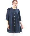 【SALE/40%OFF】eur3 【大きいサイズ/11号サイズあり】ヨーク切り替えチュニックブラウス エウルキューブ ワンピース・ドレス チュニック ネイビー グレー【送料無料】(4)