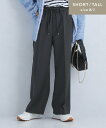 【SALE/50%OFF】UNITED ARROWS green label relaxing 冬のニーハイフレアパンツ ユナイテッドアローズ アウトレット パ...