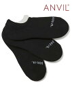 【SALE／10%OFF】ANVIL ANVIL/(U)3パック インソックス/ANS020 3P浅履きソックス セットアップセブン 靴下・レッグウェア 靴下 ブラック ホワイト
