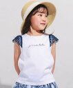 【SALE/30%OFF】BeBe お花レースキャップスリーブ天竺Tシャツ(90~150cm) ベベ オンライン ストア トップス カットソー・Tシャツ レッド ホワイト【送料無料】