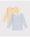 【SALE/20%OFF】PETIT BATEAU 長袖Tシャツ2枚組 プチバトー インナー・ルームウェア その他のインナー・ルームウェア【送料無料】