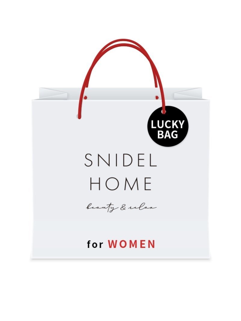 SNIDEL HOME [2024新春福袋] SNIDEL HOME スナイデルホーム 福袋・ギフト・その他 福袋【送料無料】のサムネイル