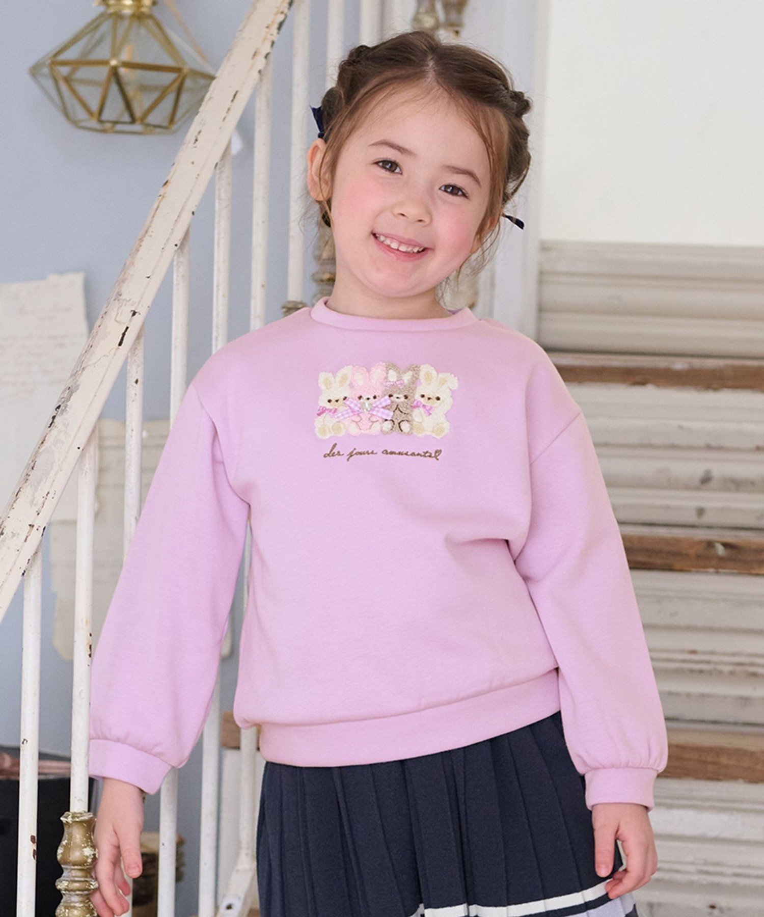 【SALE／30%OFF】ANY KIDS 裏シャギーアニマルトレーナー エニィ トップス スウェット・トレーナー パープル ネイビー 3