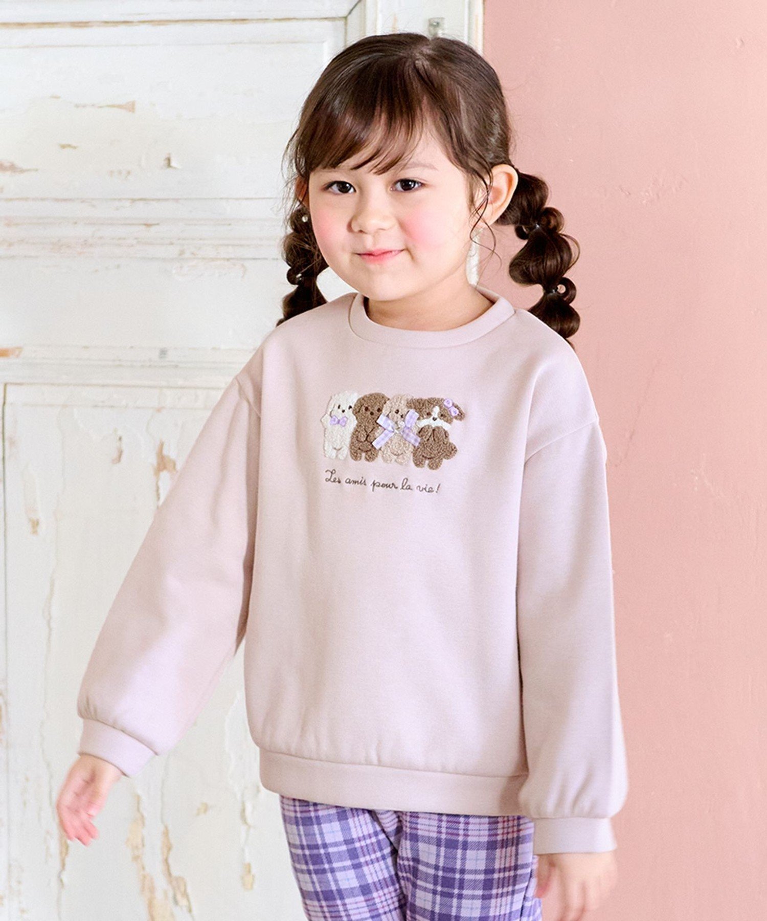 【SALE／30%OFF】ANY KIDS 裏シャギーアニマルトレーナー エニィ トップス スウェット・トレーナー パープル ネイビー 2