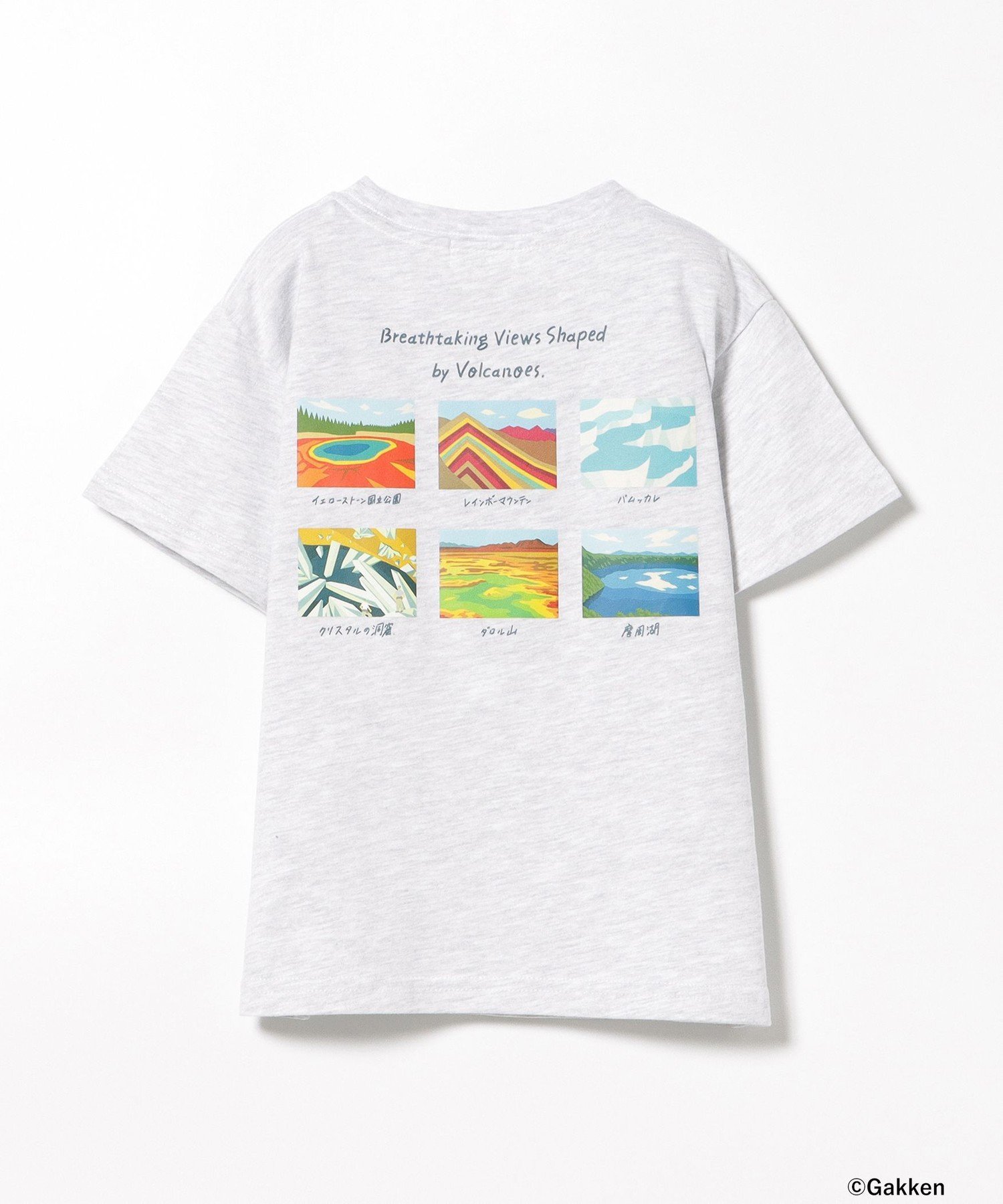 【SALE／30%OFF】BEAMS mini 【9/18新規値下げ】【別注】学研の図鑑LIVE / 地球 Tシャツ (100~150cm) ビームス ミニ トップス カットソー・Tシャツ ホワイト ネイビー ブルー