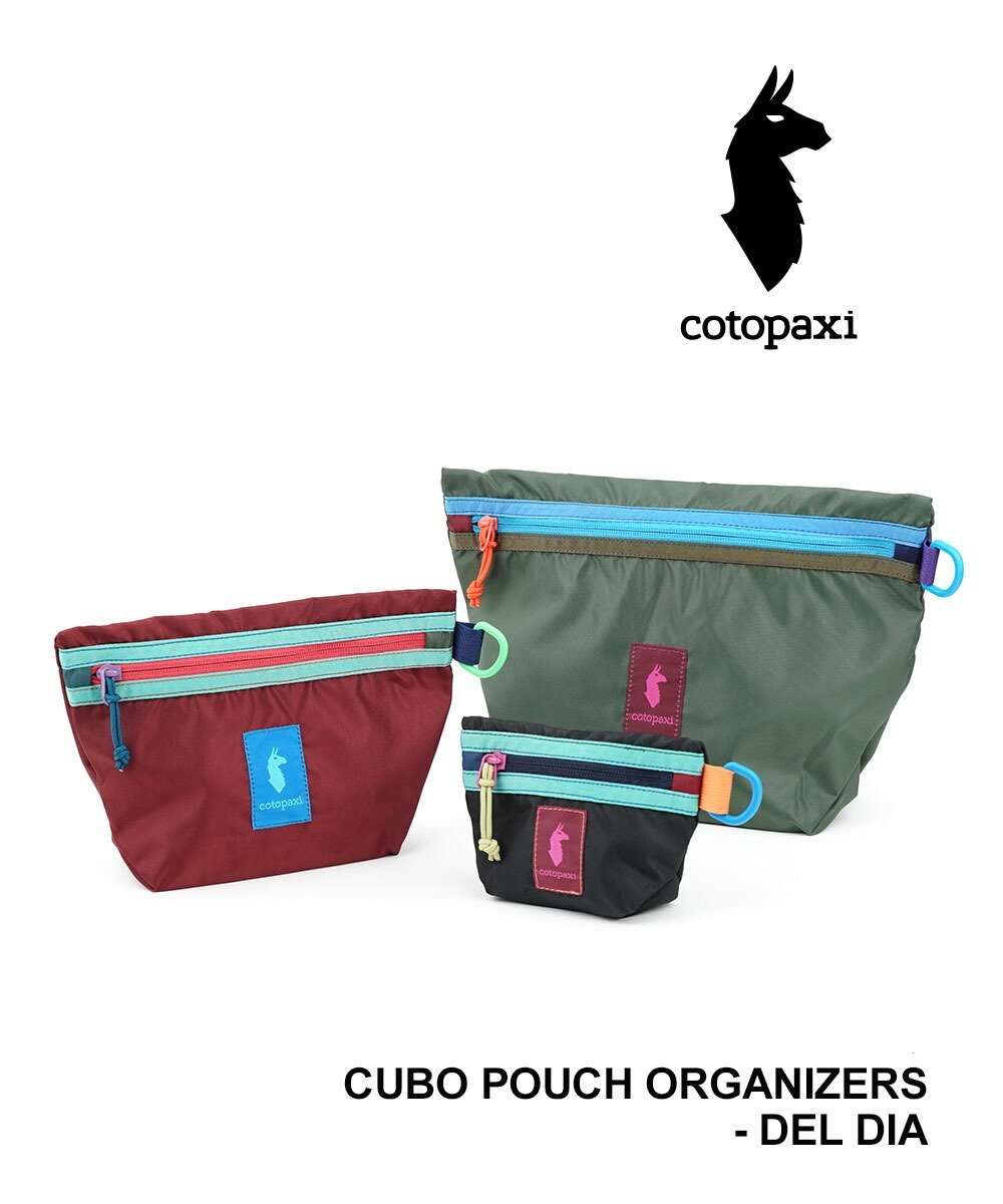 Cotopaxi コトパクシ CUBO POUCH ORGANIZERS - DEL DIA ブルーコムブルー 財布・ポーチ・ケース ポーチ【送料無料】