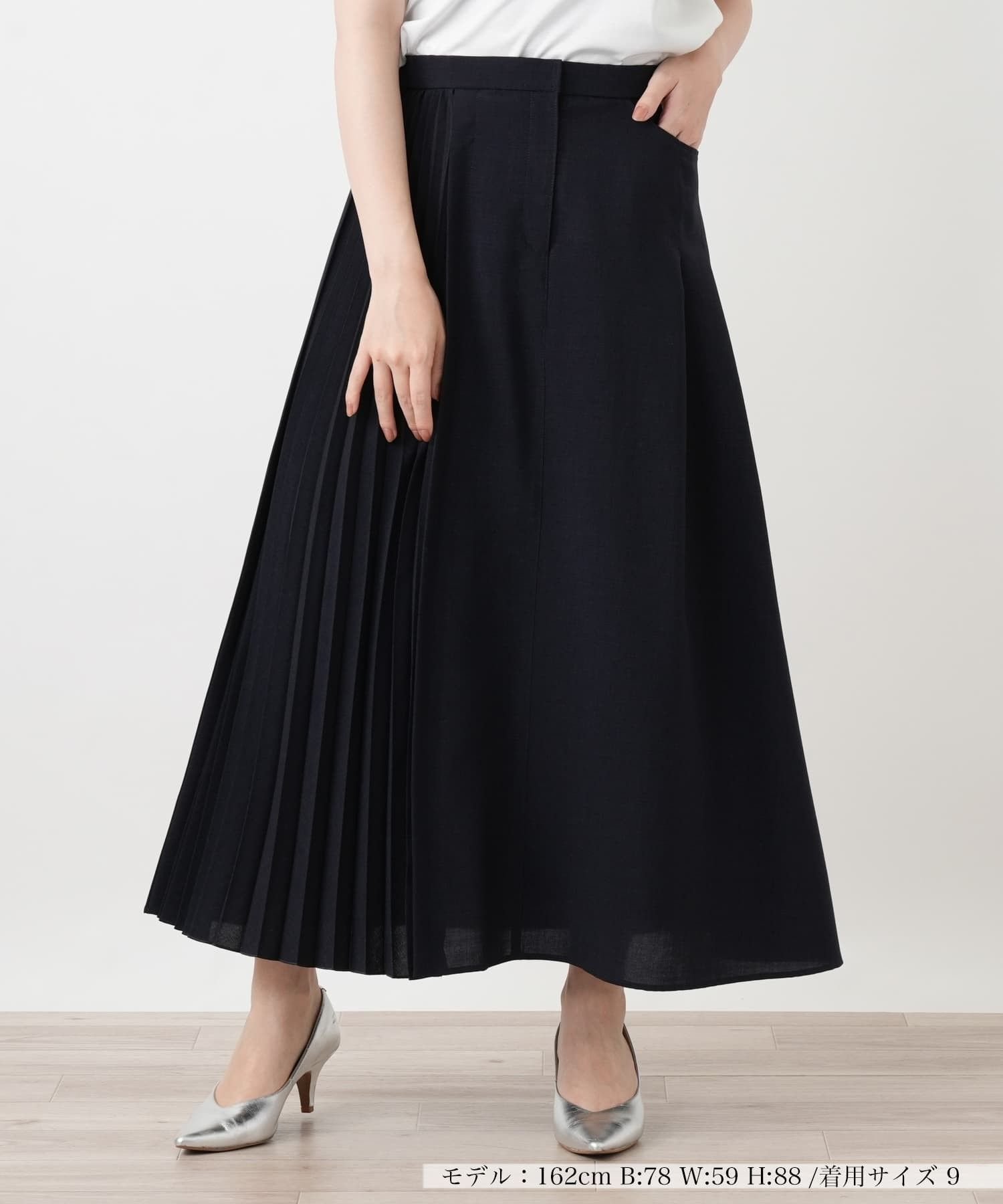 【SALE／47%OFF】Leilian プリーツ切替ロングスカート レリアン スカート その他のスカート ネイビー ブラウン【送料無料】