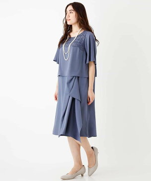 eur3 【大きいサイズ】アシメデザインワンピース エウルキューブ ワンピース ワンピースその他 ブルー ネイビー【送料無料】