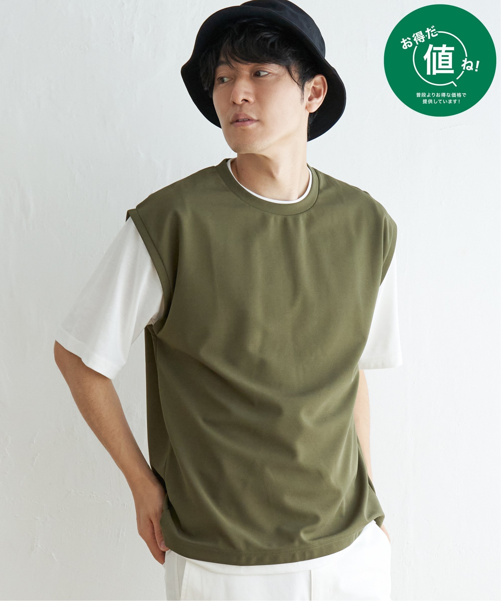 ikka 【接触冷感/吸水速乾】マルチファンクションベストT【親子コーデ】 イッカ トップス カットソー・Tシャツ ブルー ネイビー グリーン ピンク ベージュ