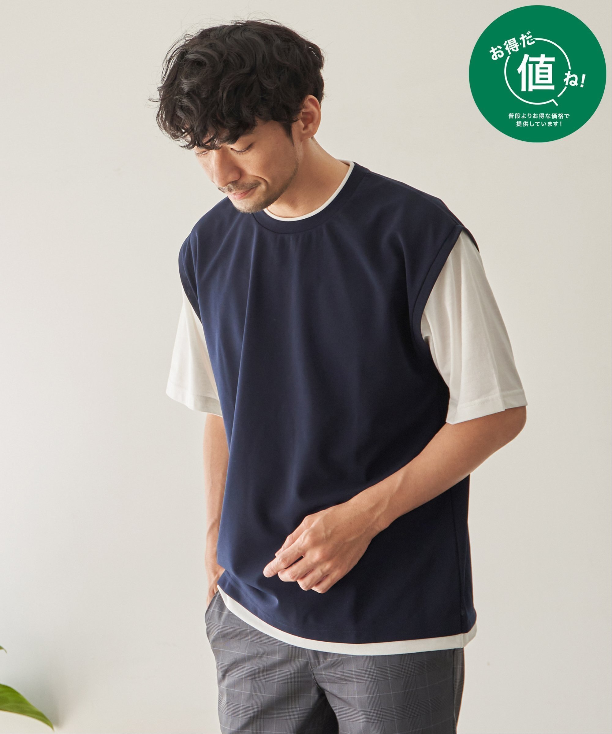 ikka 【接触冷感/吸水速乾】マルチファンクションベストT【親子コーデ】 イッカ トップス カットソー・..