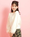 【SALE/50%OFF】PINK-latte ミニ裏毛 チュールスウェット ピンク ラテ トップス スウェット・トレーナー ブラック ホワイト ブルー パープ...