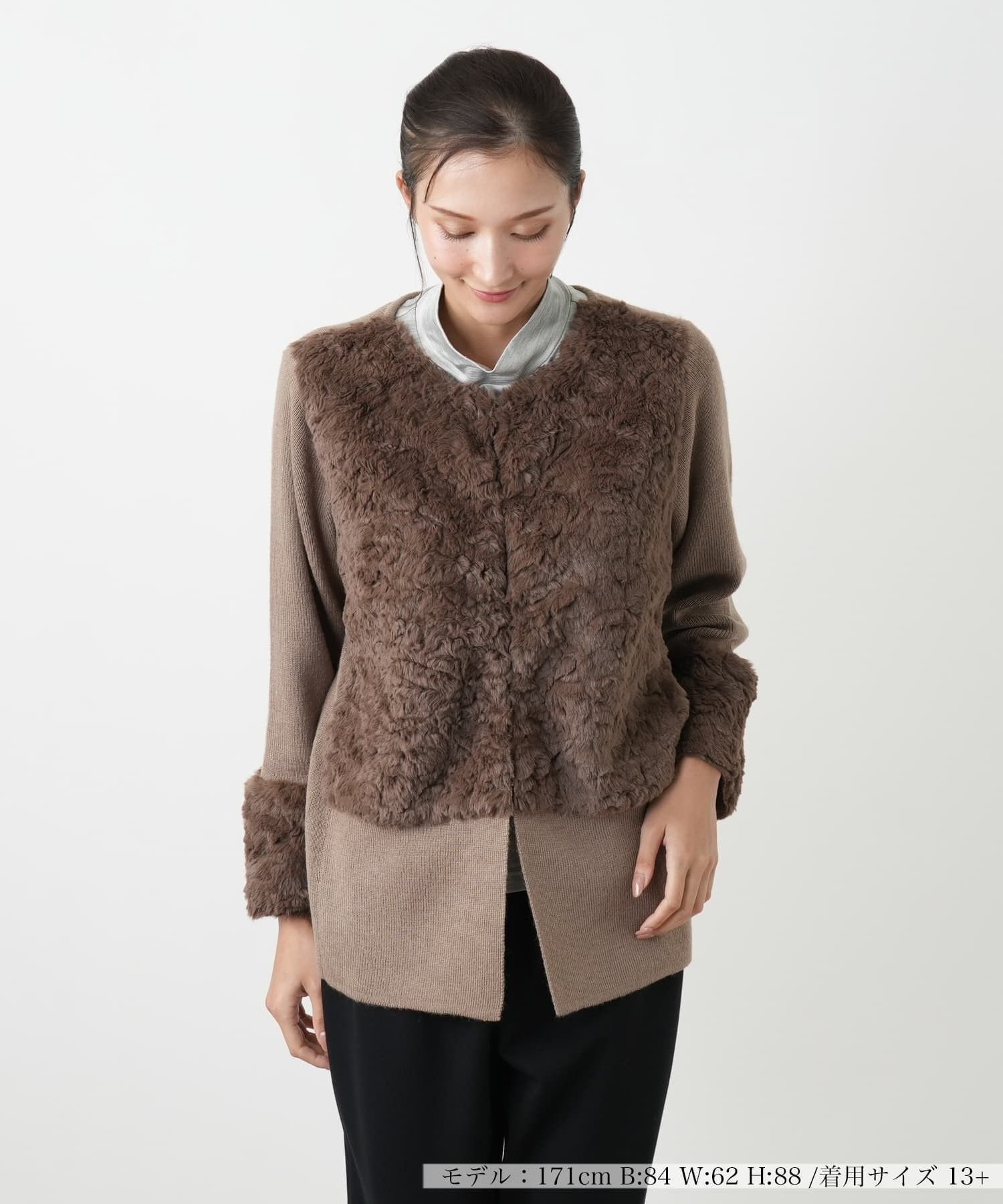 【SALE／47%OFF】Leilian PLUS HOUSE カーディガン【NEMIKA】 レリアン　プラスハウス トップス カーディガン グレー ブラウン ホワイト【送料無料】