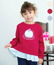 【SALE/30%OFF】any FAM KIDS 裏シャギーレイヤード風トレーナー エニィファム トップス スウェット・トレーナー ベージュ レッド ブルー