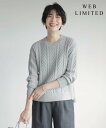【SALE/40%OFF】J.PRESS 【WEB限定カラーあり・洗える】EIGER CORD ALAN クルーネックプルオーバー ニット ジェイプレス トップ...