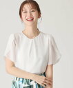 【SALE/40%OFF】COUP DE CHANCE 【洗える/日本製】チューリップ袖ブラウス クード シャンス トップス シャツ・ブラウス オレンジ ブルー ブラック ホワイト【送料無料】