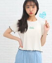 【SALE／50%OFF】PINK-latte メローテレコトップス ピンク ラテ トップス カットソー・Tシャツ ホワイト ブラウン