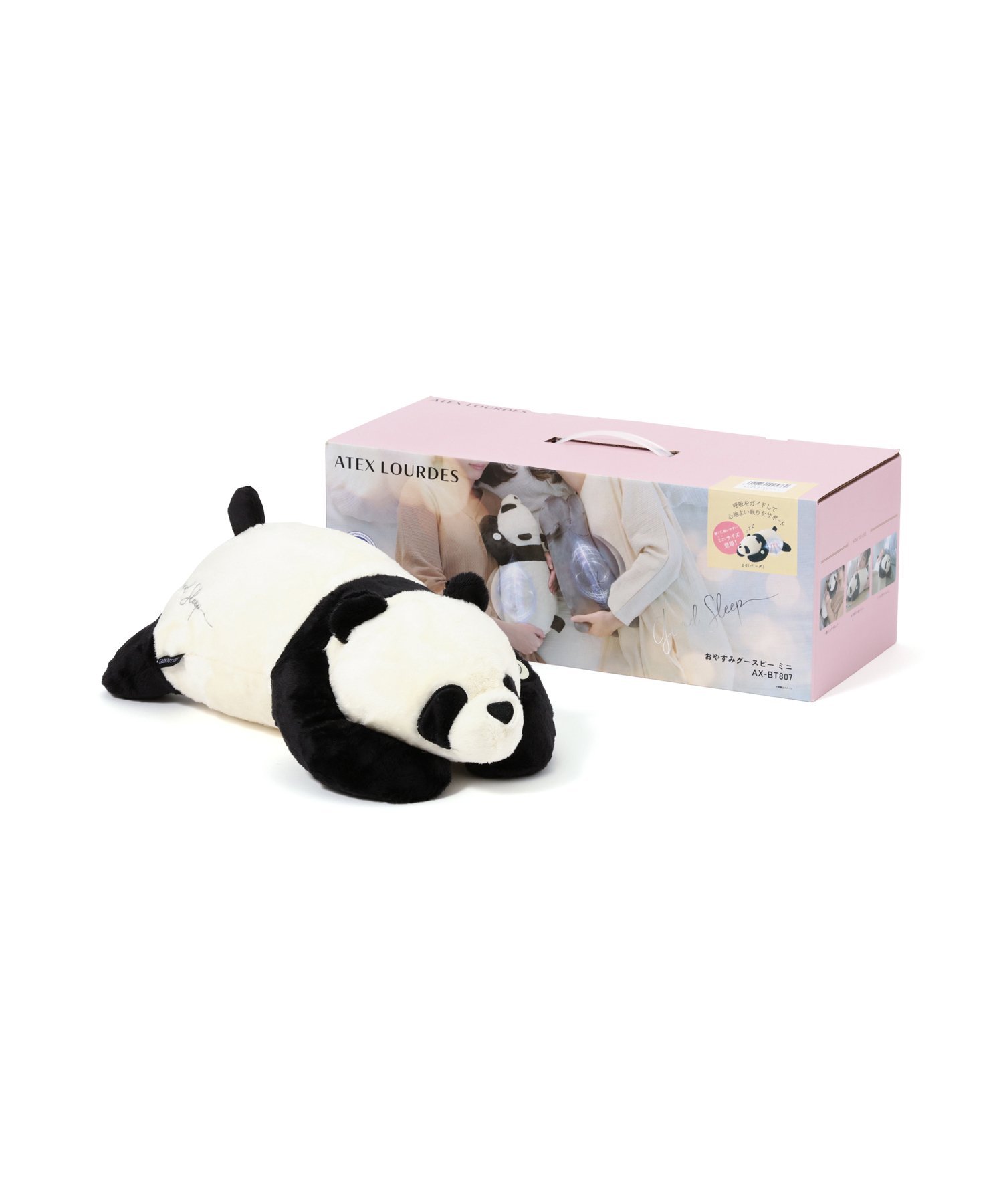 【SALE／20%OFF】Francfranc ルルド おやすみグースピー ミニ パンダ フランフラン インテリア・生活雑貨 クッション・クッションカバー【送料無料】のサムネイル