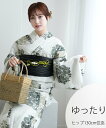 Nico@ntique ニコアンティーク 浴衣3点セット グリーンの花輪よろけ縞 3Lサイズ ウタタネ 着物・浴衣・和装小物 浴衣 グリーン【送料無料】