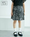 【SALE/50%OFF】ROPE' PICNIC KIDS 【KIDS】花柄パイピングギャザースカート/リンクコーデ ロペピクニック スカート その他のスカー...