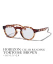 jugaad14 jugaad14/HORIZON CLEAR READING /老眼鏡 セットアップセブン ファッション雑貨 メガネ ブラック ブラウン グレ...