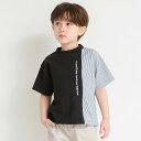 branshes 【異素材使い/ベビーとおそろい】切替半袖Tシャツ ブランシェス トップス カットソー・Tシャツ ブラック ホワイト