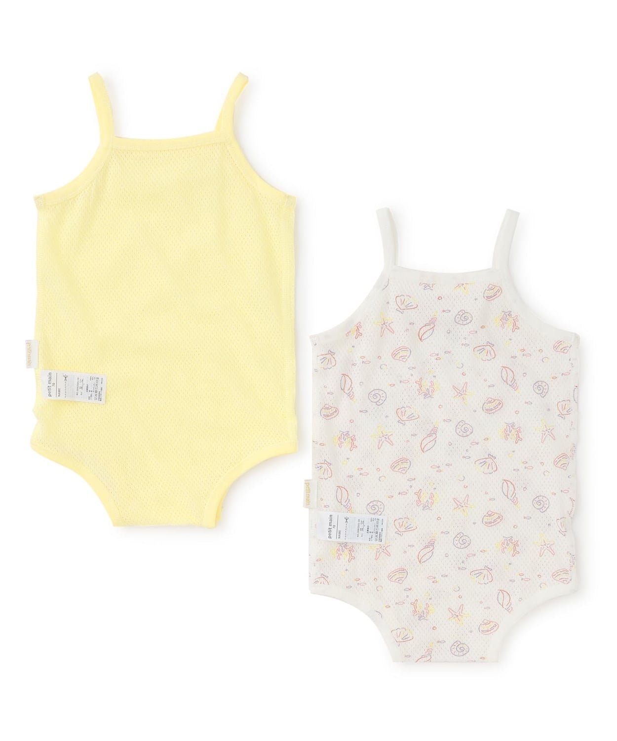 petit main 【弱酸性】メッシュキャミロンパース ナルミヤオンライン マタニティウェア・ベビー用品 ベビー肌着・新生児服 ピンク 3