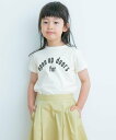 URBAN RESEARCH DOORS（アーバンリサーチドアーズ）『WEB/一部店舗限定サイズ』パイピングロゴTシャツ(KIDS)150サイズはWEBと一部店舗での取り扱いです。【DOORSらしい前向きなメッセージをプリントしたロゴT】夏に向けて着回しやすいシンプルなロゴTをお作りしました。さりげない同色のパイピングを施したデザインなので、普段使いしやすく着回しにぴったり。肌触りも優しいコットン素材で、程よくゆとりを持たせたシルエットで着ていただけます。ナチュラルな印象を与えるIVORYと大人見えなBROWNの2色展開でご用意。【ポイント】・ジュニアサイズの展開あり・肌当たりの良い柔らかい綿100%を採用[サイズ]105=100ー110cm120=115ー125cm135=130ー140cm150=145ー155cm※サイズは目安です。採寸表をご参照ください。※商品画像は、光の当たり具合やパソコンなどの閲覧環境により、実際の色味と異なって見える場合がございます。予めご了承ください。※商品の色味の目安は、商品単体の画像をご参照ください。▼お気に入り登録のおすすめ▼お気に入り登録商品は、マイページにて現在の価格情報や在庫状況の確認が可能です。お買い物リストの管理に是非ご利用下さい。素材感透け感:ややあり(IVORYのみ)伸縮性:ややあり裏地:なし光沢:なしポケット:なし店舗にてお問い合わせの際は、下記の品番をお申し付け下さい。品番：DR35-31B367モデル身長：110cm110cm145cm112cm150cm　着用サイズ：105105150105150型番：461266-aJ-2R HG0288【採寸】サイズ肩幅着丈身幅袖丈10528cm39cm33cm11cm12030cm42cm35cm12cm13534cm48cm39cm14cm15037cm54cm42cm16cm商品のサイズについて【商品詳細】中国素材：綿100%サイズ：105、120、135、150手洗いドライクリーニング※画面上と実物では多少色具合が異なって見える場合もございます。ご了承ください。商品のカラーについて 【予約商品について】 ※「先行予約販売中」「予約販売中」をご注文の際は予約商品についてをご確認ください。URBAN RESEARCH DOORS（アーバンリサーチドアーズ）『WEB/一部店舗限定サイズ』パイピングロゴTシャツ(KIDS)150サイズはWEBと一部店舗での取り扱いです。【DOORSらしい前向きなメッセージをプリントしたロゴT】夏に向けて着回しやすいシンプルなロゴTをお作りしました。さりげない同色のパイピングを施したデザインなので、普段使いしやすく着回しにぴったり。肌触りも優しいコットン素材で、程よくゆとりを持たせたシルエットで着ていただけます。ナチュラルな印象を与えるIVORYと大人見えなBROWNの2色展開でご用意。【ポイント】・ジュニアサイズの展開あり・肌当たりの良い柔らかい綿100%を採用[サイズ]105=100ー110cm120=115ー125cm135=130ー140cm150=145ー155cm※サイズは目安です。採寸表をご参照ください。※商品画像は、光の当たり具合やパソコンなどの閲覧環境により、実際の色味と異なって見える場合がございます。予めご了承ください。※商品の色味の目安は、商品単体の画像をご参照ください。▼お気に入り登録のおすすめ▼お気に入り登録商品は、マイページにて現在の価格情報や在庫状況の確認が可能です。お買い物リストの管理に是非ご利用下さい。素材感透け感:ややあり(IVORYのみ)伸縮性:ややあり裏地:なし光沢:なしポケット:なし店舗にてお問い合わせの際は、下記の品番をお申し付け下さい。品番：DR35-31B367モデル身長：110cm110cm145cm112cm150cm　着用サイズ：105105150105150型番：461266-aJ-2R HG0288【採寸】サイズ肩幅着丈身幅袖丈10528cm39cm33cm11cm12030cm42cm35cm12cm13534cm48cm39cm14cm15037cm54cm42cm16cm商品のサイズについて【商品詳細】中国素材：綿100%サイズ：105、120、135、150手洗いドライクリーニング※画面上と実物では多少色具合が異なって見える場合もございます。ご了承ください。商品のカラーについて 【予約商品について】 ※「先行予約販売中」「予約販売中」をご注文の際は予約商品についてをご確認ください。■重要なお知らせ※ 当店では、ギフト配送サービス及びラッピングサービスを行っておりません。ご注文者様とお届け先が違う場合でも、タグ（値札）付「納品書 兼 返品連絡票」同梱の状態でお送り致しますのでご了承ください。 ラッピング・ギフト配送について※ 2点以上ご購入の場合、全ての商品が揃い次第一括でのお届けとなります。お届け予定日の異なる商品をお買い上げの場合はご注意下さい。お急ぎの商品がございましたら分けてご購入いただきますようお願い致します。発送について ※ 買い物カートに入れるだけでは在庫確保されませんのでお早めに購入手続きをしてください。当店では在庫を複数サイトで共有しているため、同時にご注文があった場合、売切れとなってしまう事がございます。お手数ですが、ご注文後に当店からお送りする「ご注文内容の確認メール」をご確認ください。ご注文の確定について ※ Rakuten Fashionの商品ページに記載しているメーカー希望小売価格は、楽天市場「商品価格ナビ」に登録されている価格に準じています。 商品の価格についてURBAN RESEARCH DOORSURBAN RESEARCH DOORSのその他のトップストップスご注文・お届けについて発送ガイドラッピンググッズ3,980円以上送料無料ご利用ガイド