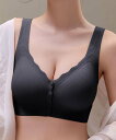 【SALE/20%OFF】aimoha - select - aimoha -select-/フロントボタンブラ アイモハ インナー・ルームウェア その他のイン...