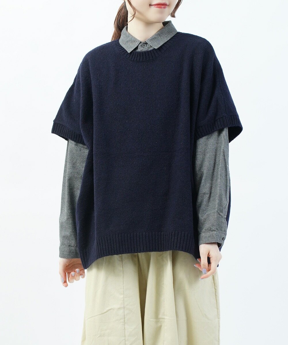 MidiUmi ミディウミ クルーネックコクーンベスト ブルーコムブルー トップス ベスト・ジレ【送料無料】