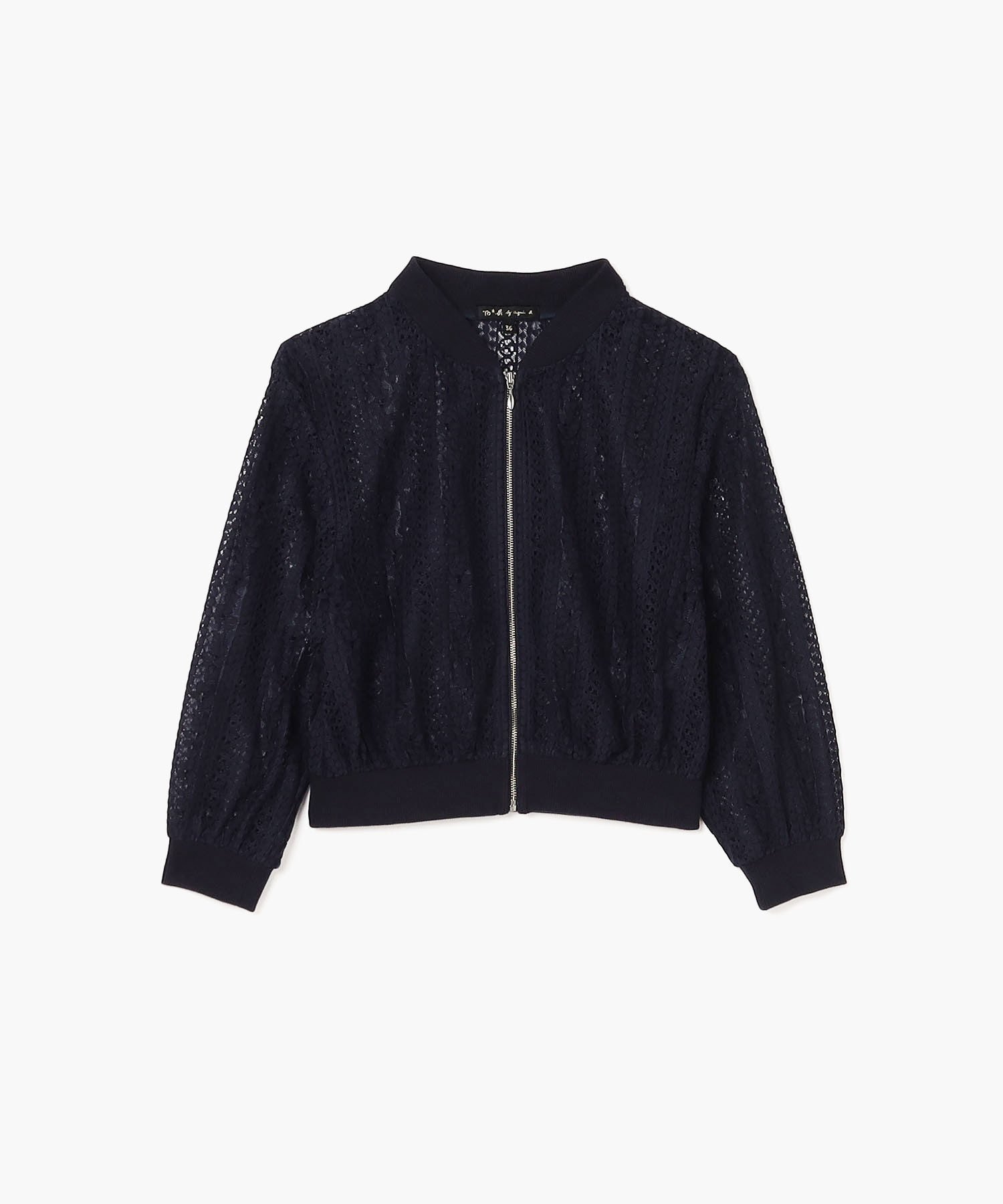 To b. by agnes b. WU06 BLOUSON ストライプレースブルゾン アニエスベー ジャケット・アウター ブルゾン・ジャンパー ネイビー【送料無料】のサムネイル