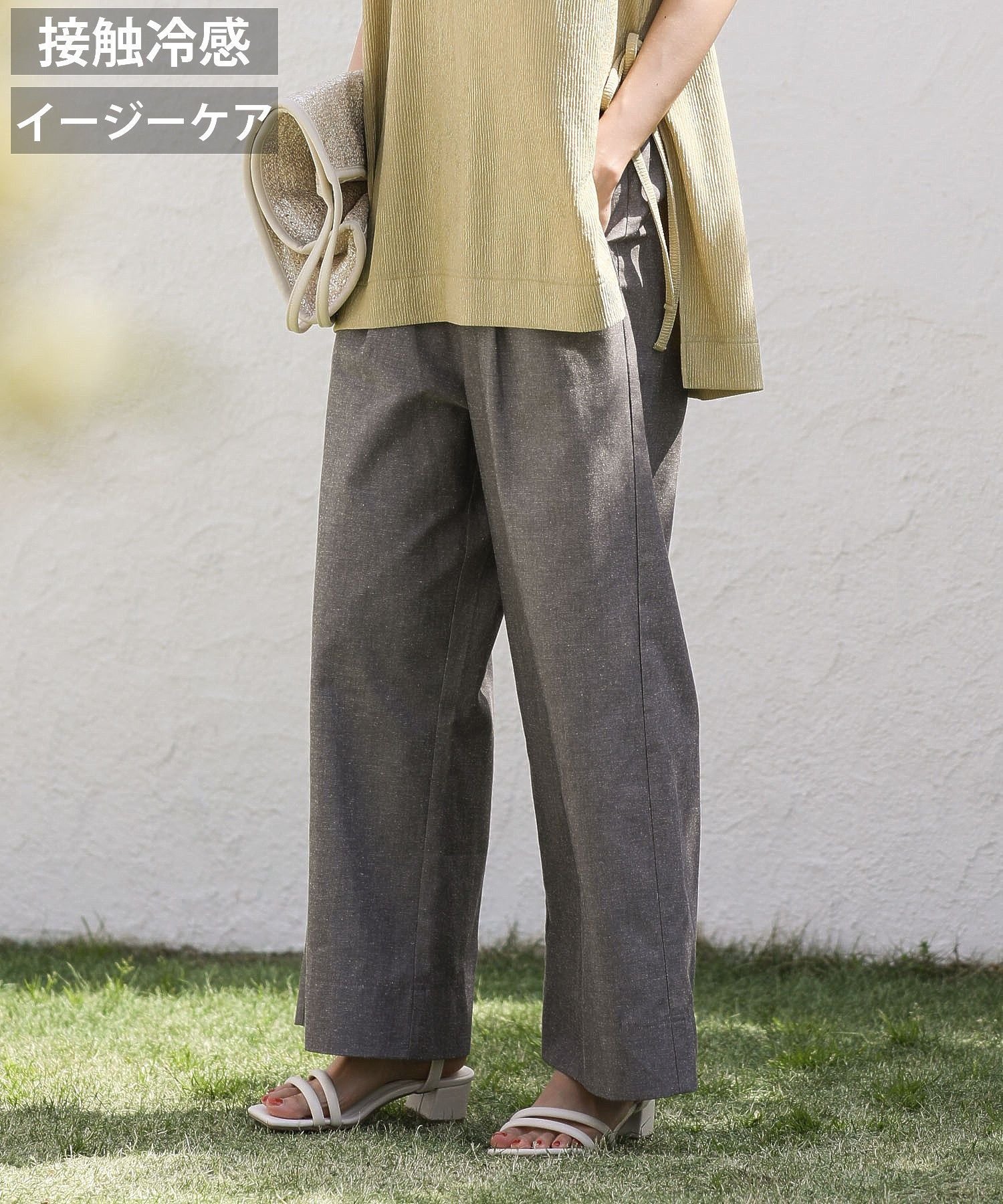 【SALE／70%OFF】Green Parks 綿麻混2WAY サス付きZIPパンツ グリーンパークス パンツ その他のパンツ グリーン グレーのサムネイル