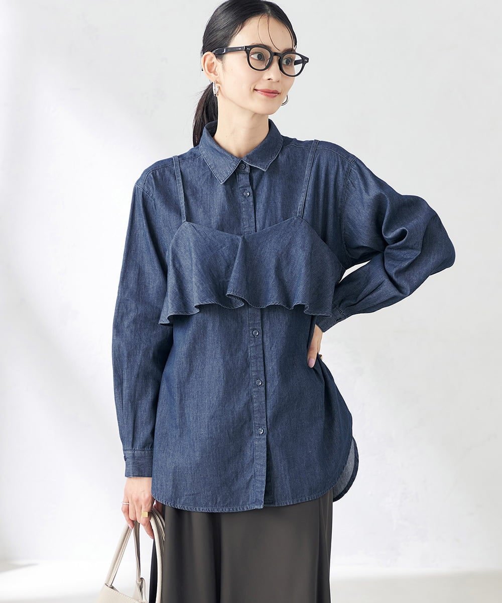 【SALE／30%OFF】a.v.v 【2SET】ビスチェ&シャツ アー・ヴェ・ヴェ トップス シャツ・ブラウス ベージュ ブルー【送料無料】のサムネイル