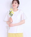 【SALE/40%OFF】SHOO・LA・RUE 【S-LL/ひんやり】大人フェミニンに お袖チュール フリルトップス シューラルー トップス カットソー・Tシャツ ブルー ホワイト
