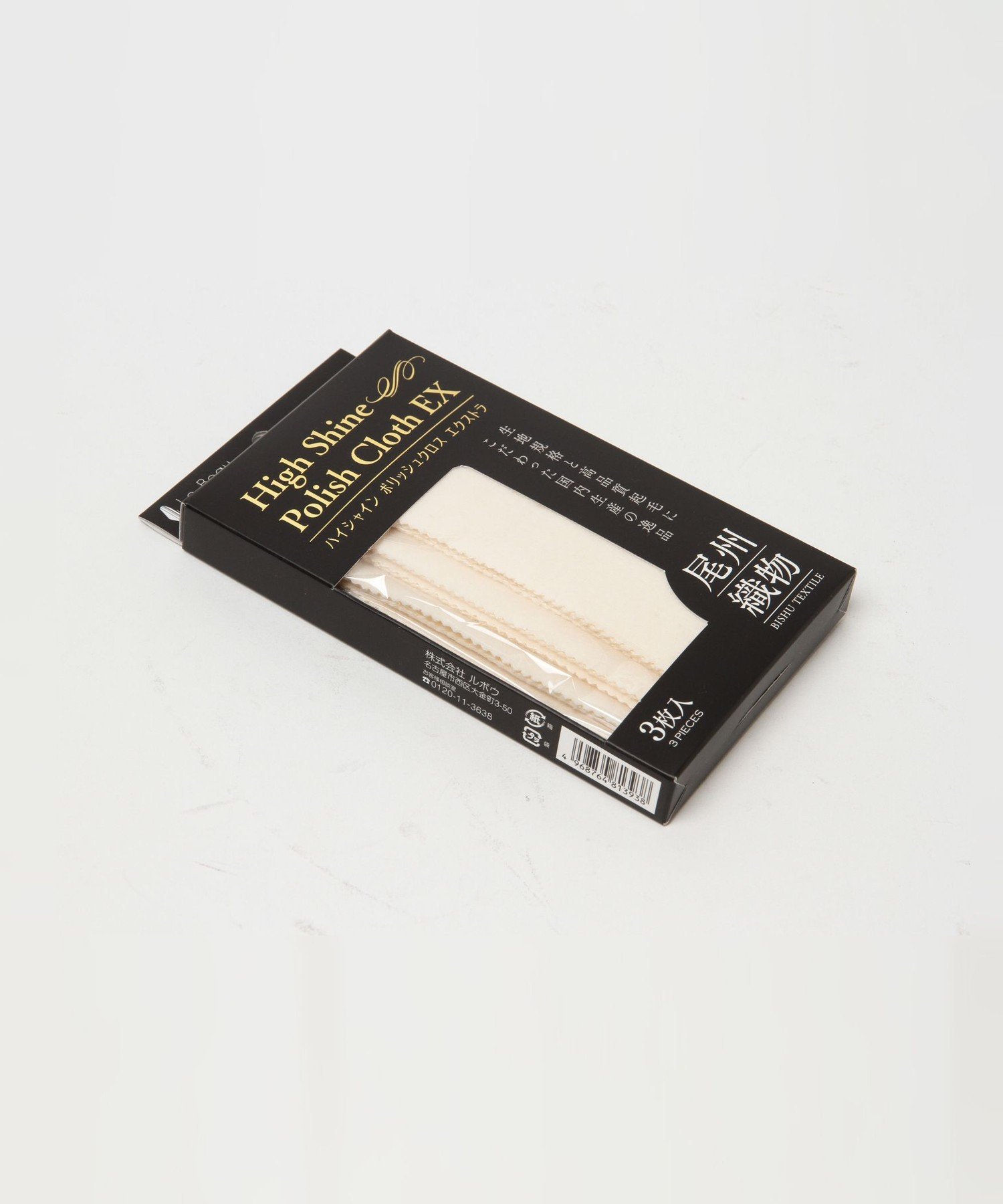 BEAMS F LeBeau / ハイシャイン ポリッシュクロス エクストラ ビームス メン シューズ・靴 シューケア用品・シューズ小物