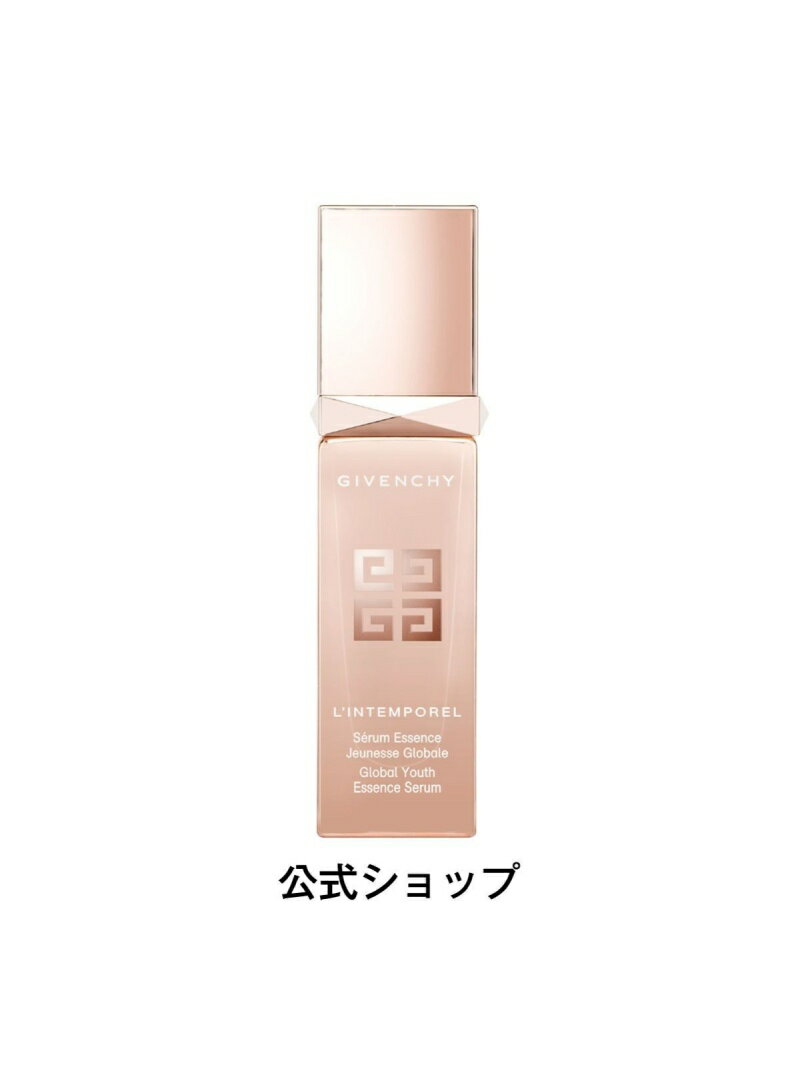 GIVENCHY BEAUTY 【公式】ランタンポレル セラム ジバンシイ ビューティー スキンケア 美容液・オイル・クリーム ベージュ【送料無料】