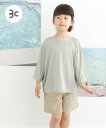 【SALE/60%OFF】URBAN RESEARCH DOORS 『親子リンク』add fabrics ドルマンTシャツ(KIDS) アーバンリサーチドアーズ...