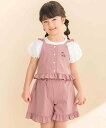 Noeil aime BeBe 【お揃い】リップストップ・ダンガリービスチェ+パンツセットアップ(90~130cm) ベベ オンライン ストア トップス キャミ...