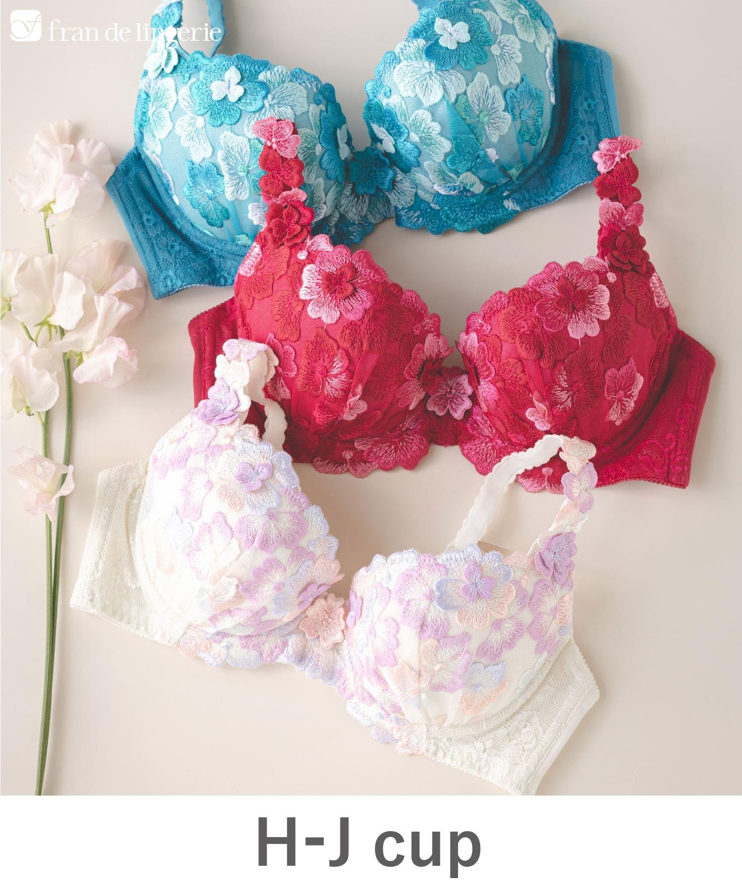 fran de lingerie バストメイクの真骨頂可憐な花びら刺繍 グレースイストフラワーペタル ブラジャー ワイヤー有り フランデランジェリー インナー・ルームウェア ブラジャー ホワイト ブルー …