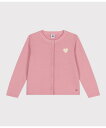 PETIT BATEAU カーディガン プチバトー トップス カーディガン ピンク【送料無料】