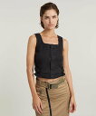 【SALE/30%OFF】G-Star RAW 【公式ショップ】Corset Top/クロップドコルセットトップ ジースターロゥ トップス ノースリーブ・タンクトップ ブラック【送料無料】