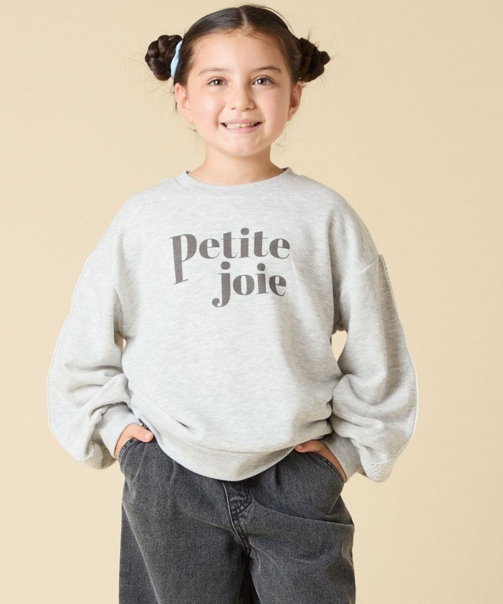 【SALE／20%OFF】a.v.v [130-160]【袖デザイン/プリントロゴ+パール調デザイン/通学にもオススメ】レー..