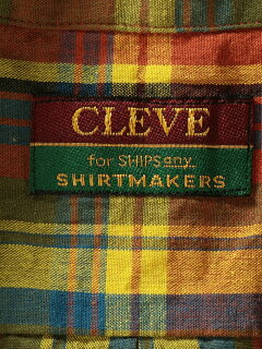 Cotton Linen Short Sleeve Camp Shirt 711-57-0004: Yellow Cotton Linen Short Sleeve Camp Shirt 711-57-0004: Yellow