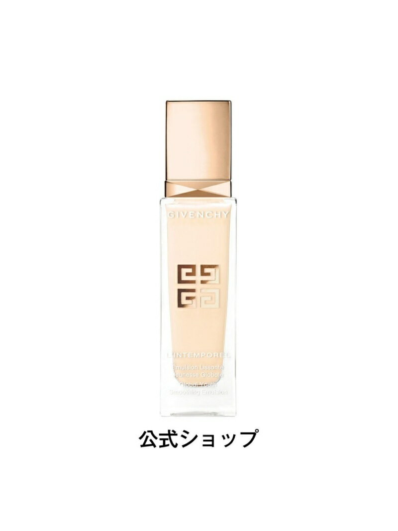 GIVENCHY BEAUTY 【公式】ランタンポレル エマルジョン ジバンシイ ビューティー スキンケア 乳液 ベージュ【送料無料】