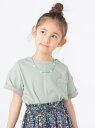 【SALE／60%OFF】SHIPS KIDS SHIPS KIDS:プレーン ポケット TEE(100~130cm) シップス トップス その他のトップス グリーン グレー ベージュ