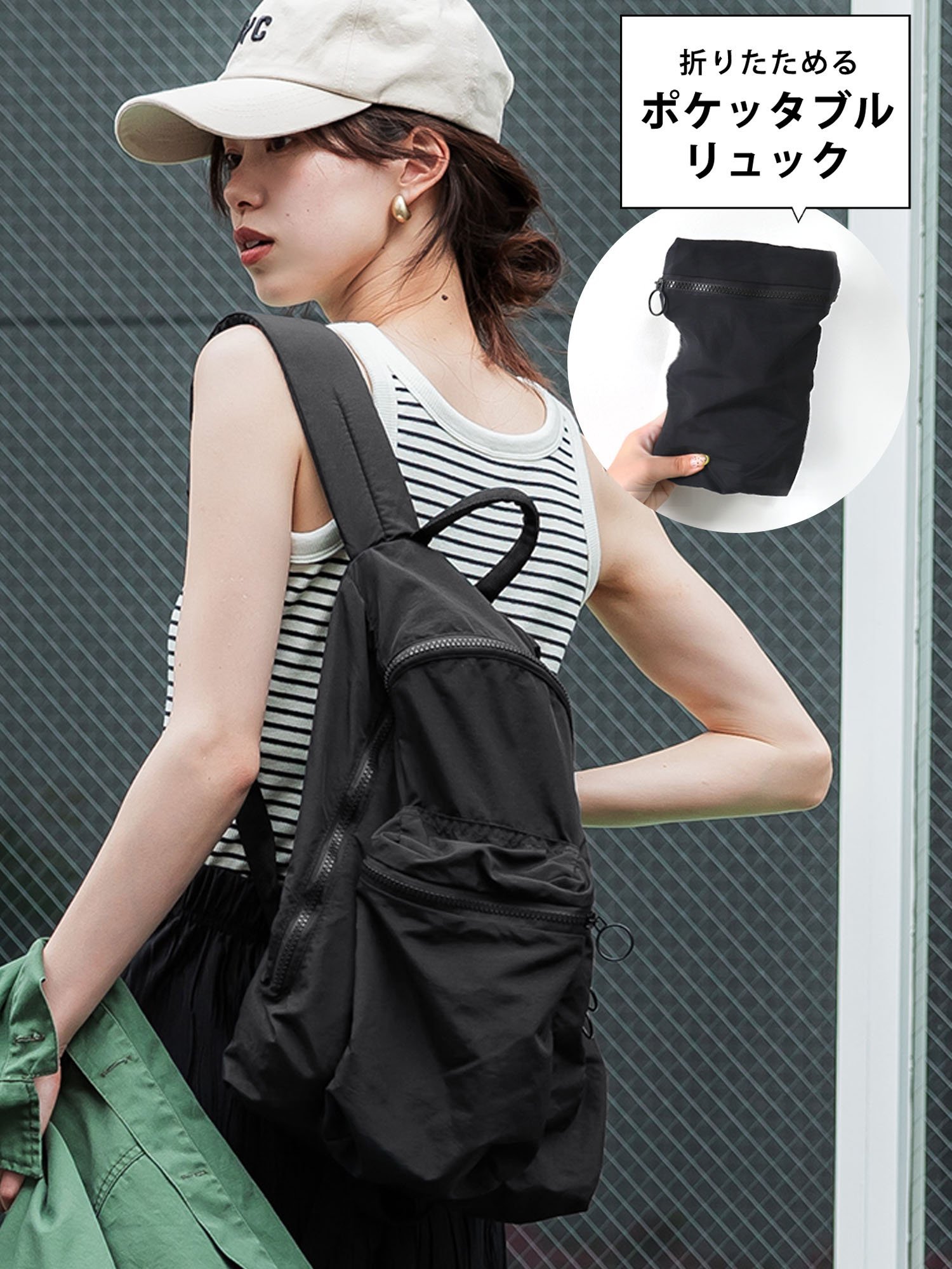 coca ポケッタブルバックパック コカ バッグ リュック・バックパック ブラック カーキ ピンクのサムネイル