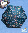 GSC COLLABORATION 【GSC別注】KiU/キウ KIU×GSC COMPACT UMBRELLA ゴースローキャラバン ジャケット・アウター ポンチョ ブルー【送料無料】
