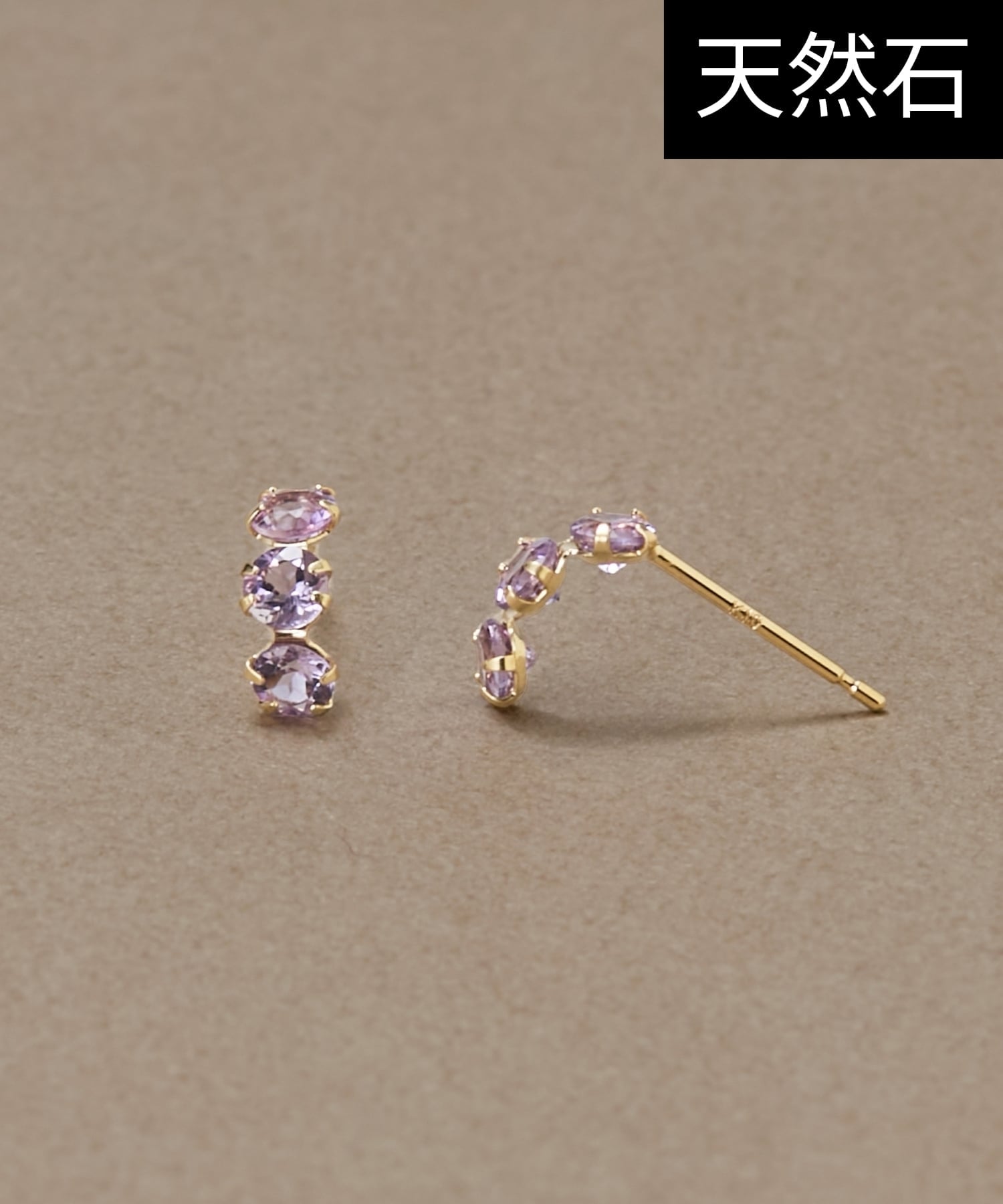 JUPITER 【K10】天然石フープピアス ライトアメシスト ジュエルアディクト アクセサリー・腕時計 ピアス パープル【送料無料】