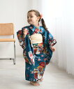 Nico@ntique ニコアンティーク 子供浴衣3点セット 女の子 大正浪漫ブルーに夢幻ねじり梅 ウタタネ 着物・浴衣・和装小物 浴衣 ブルー【送料無料】